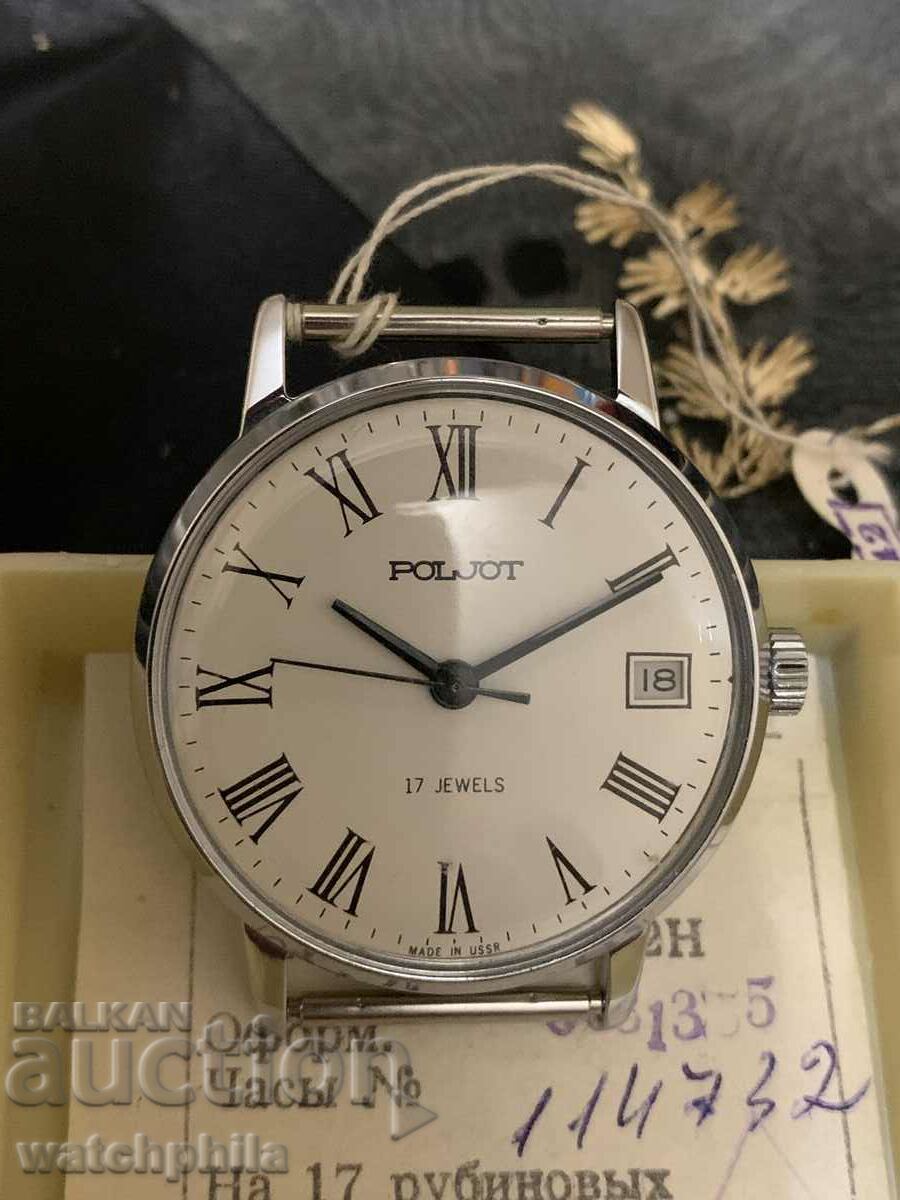 Σοβιετικό ανδρικό ρολόι Poljot, ολοκαίνουργιο στο κουτί.
