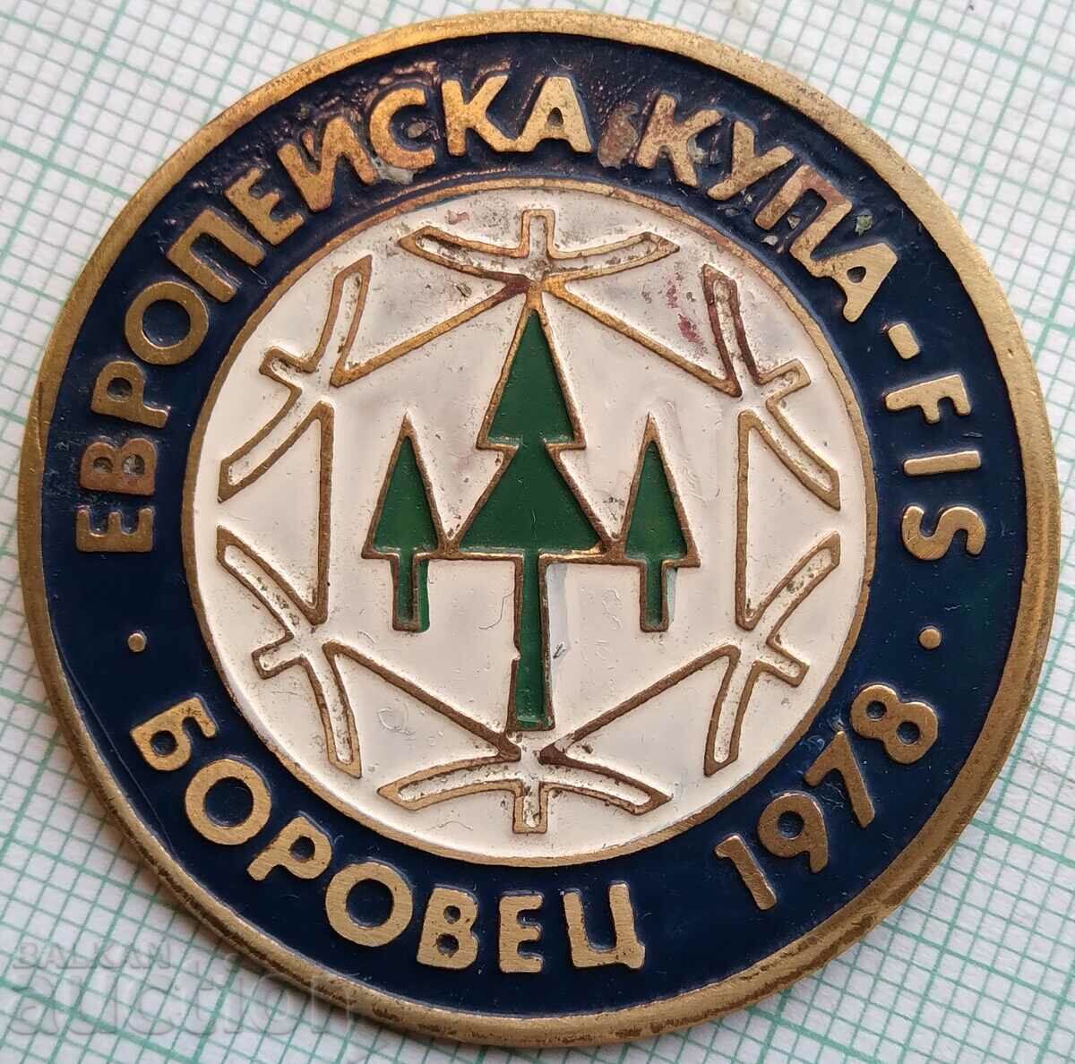 15946 Значка - Европейска купа FIS - Боровец 1978 - бронз