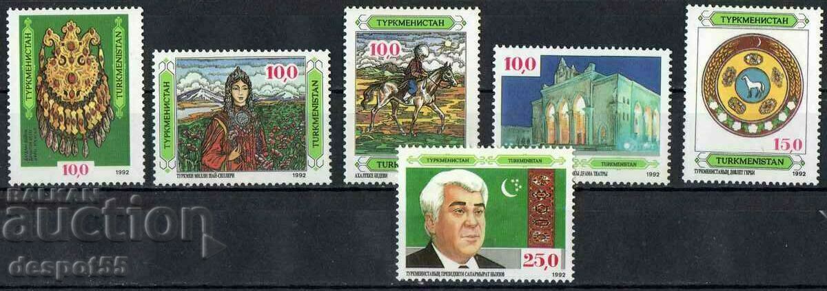 1992. Turkmenistan. Istoria și cultura Turkmenistanului.