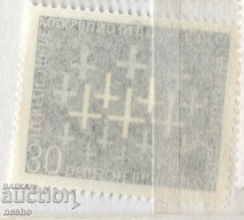 philately with price 0.30 BGN | € 0.15 philately with price 0.30 BGN | € 0.15