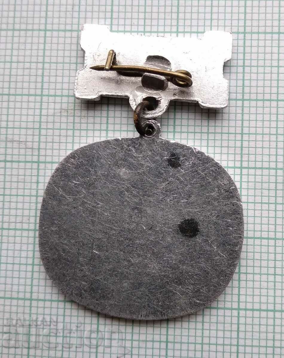 Auction 15948 CCPS of trade and service workers Auction 15948 CCPS of trade and service workers