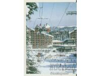 Card Bulgaria Borovets Hotel "Rila" 1**