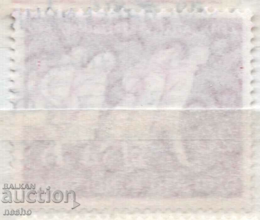 philately with price 0.35 BGN | € 0.18