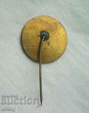 Badge 1974 - 10 years PP "Napreduk", Sofia with price 3.00 BGN | € 1.53 Badge 1974 - 10 years PP "Napreduk", Sofia with price 3.00 BGN | € 1.53