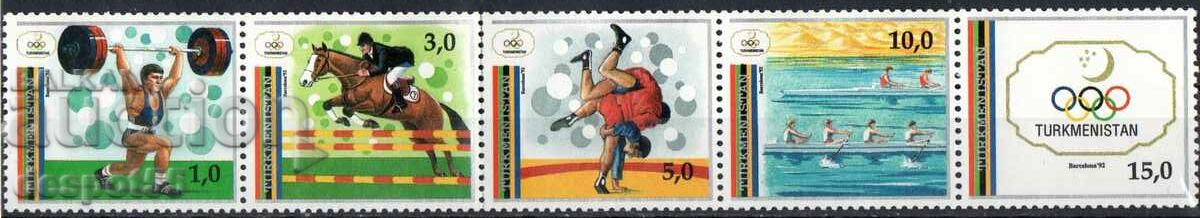 1992. Τουρκμενιστάν. Ολυμπιακοί Αγώνες - Βαρκελώνη. Λωρίδα.
