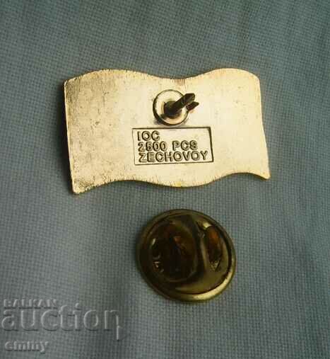 Badge Olympic Games Athens 2004 - Olympic Committee Israel with price 12.00 BGN | € 6.14 Badge Olympic Games Athens 2004 - Olympic Committee Israel with price 12.00 BGN | € 6.14