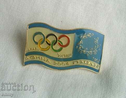 Badge Olympic Games Athens 2004 - Olympic Committee Israel
