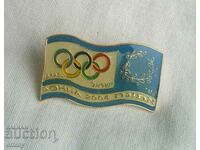 Badge Olympic Games Athens 2004 - Olympic Committee Israel