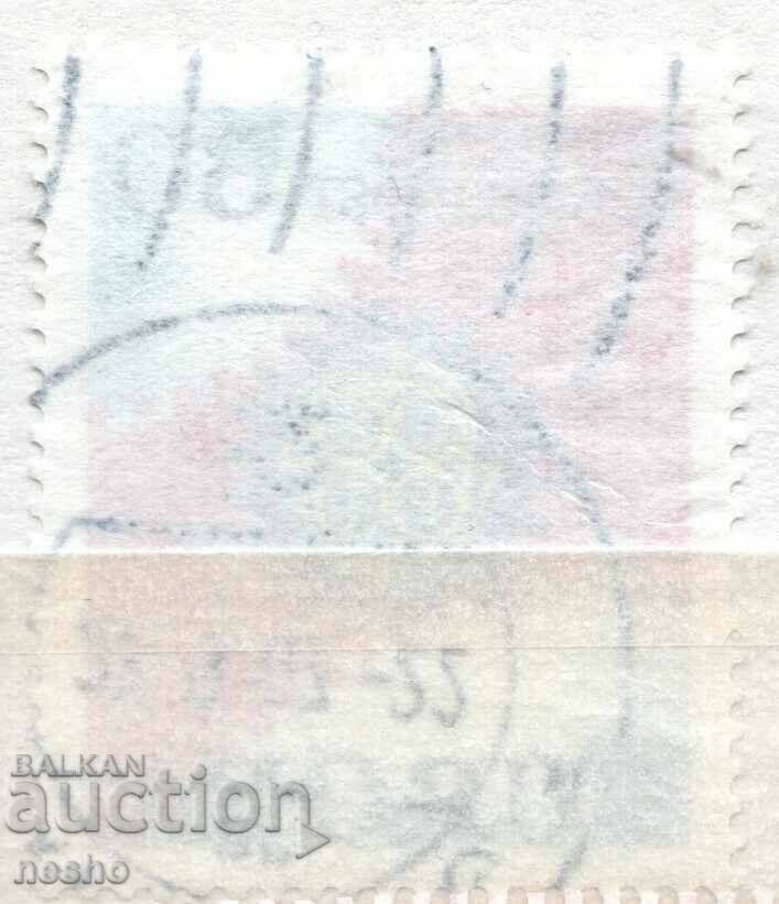 philately with price 0.15 BGN | € 0.08 philately with price 0.15 BGN | € 0.08