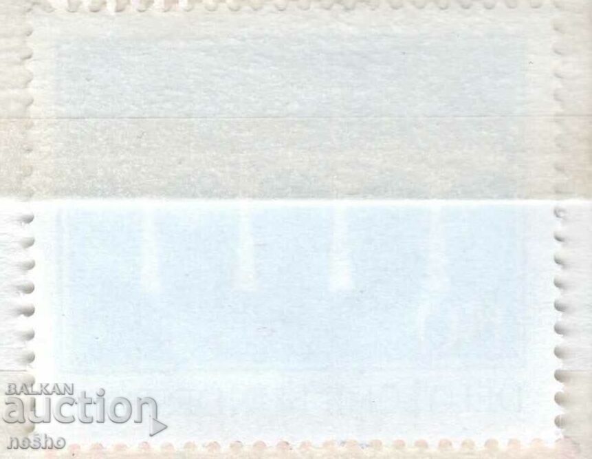 philately with price 0.25 BGN | € 0.13 philately with price 0.25 BGN | € 0.13