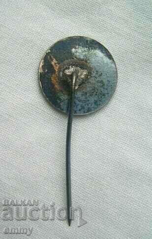 ASK "First Atomic" badge with price 6.00 BGN | € 3.07 ASK "First Atomic" badge with price 6.00 BGN | € 3.07