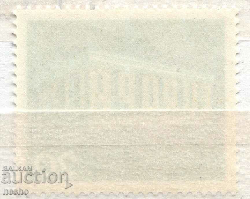 philately with price 0.35 BGN | € 0.18 philately with price 0.35 BGN | € 0.18