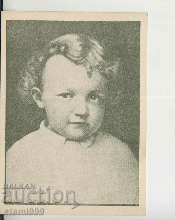 Καρτ ποστάλ Λένιν παιδί