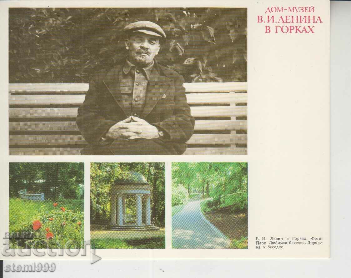 Postcard Lenin Communism