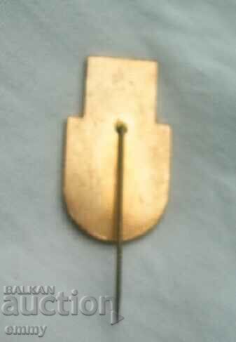 Badge 1986 - XVII boxing tournament, Usti nad Labem, Czech Republic with price 5.00 BGN | € 2.56 Badge 1986 - XVII boxing tournament, Usti nad Labem, Czech Republic with price 5.00 BGN | € 2.56