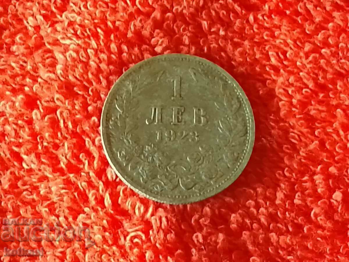 Auction Old coin one 1 lev 1923 in quality Bulgaria Auction Old coin one 1 lev 1923 in quality Bulgaria