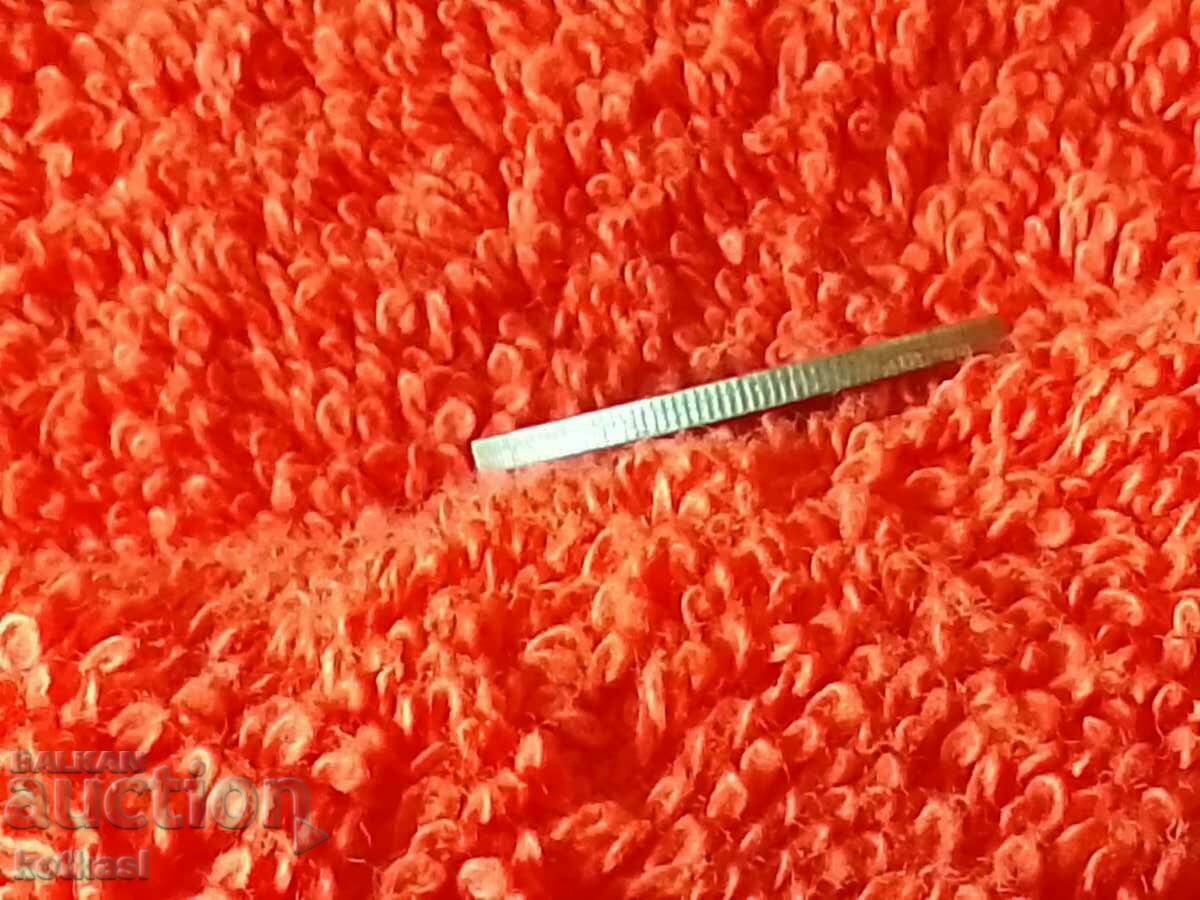 Old coin one 1 lev 1923 in quality Bulgaria - 7 Old coin one 1 lev 1923 in quality Bulgaria - 7