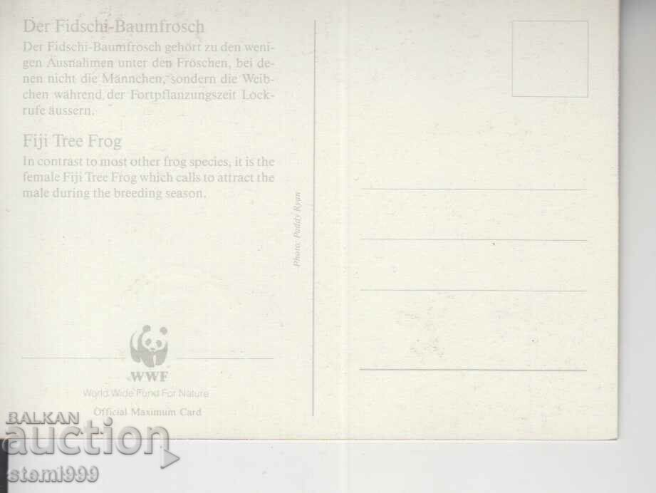 Postcard FDC WWF FROGS Amphibians with price 1.50 BGN | € 0.77 Postcard FDC WWF FROGS Amphibians with price 1.50 BGN | € 0.77