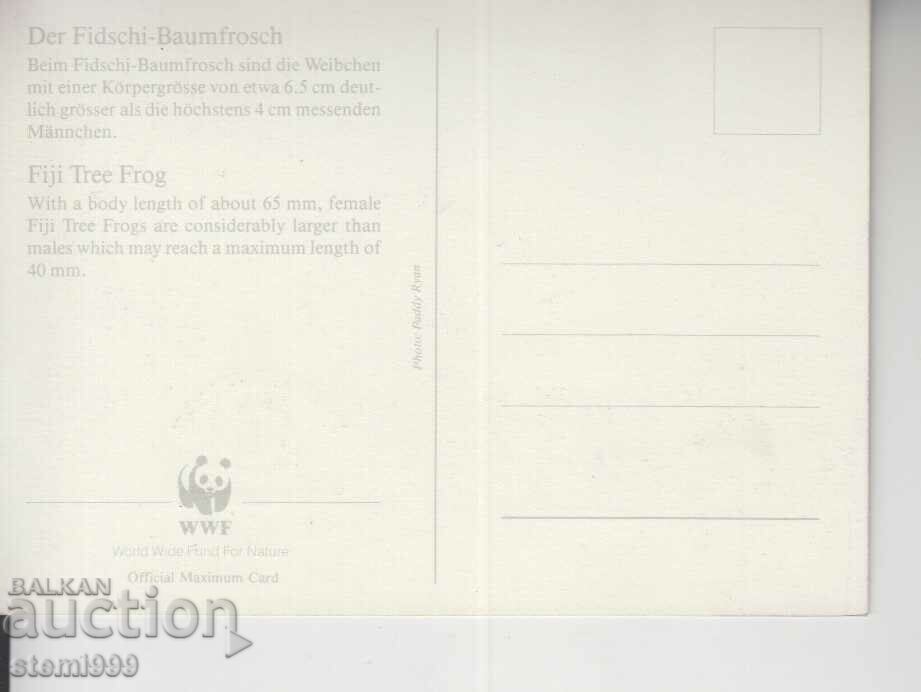 Postcard FDC WWF FROGS Amphibians with price 1.50 BGN | € 0.77 Postcard FDC WWF FROGS Amphibians with price 1.50 BGN | € 0.77