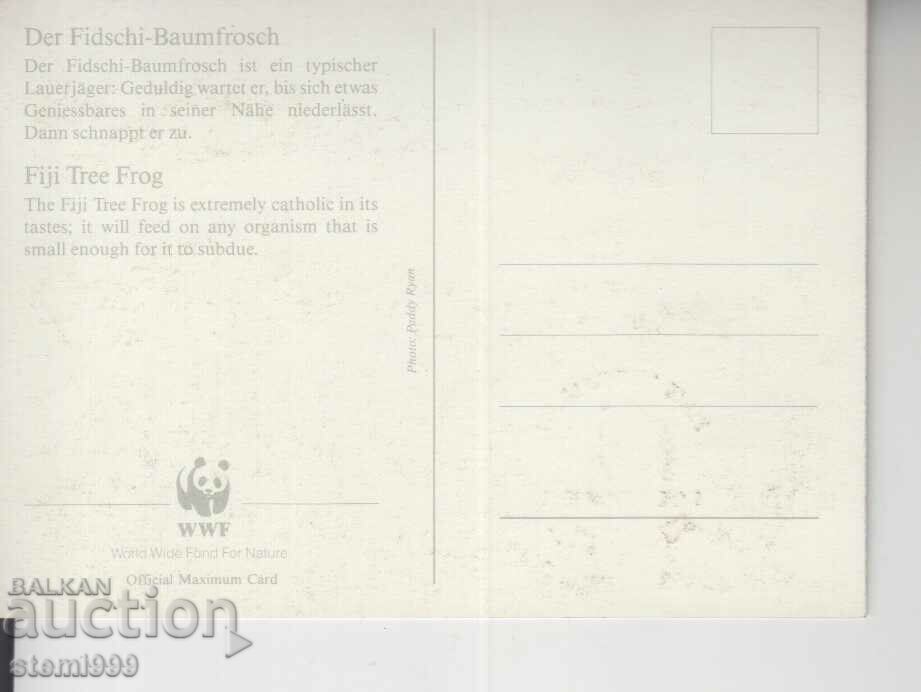 Postcard FDC WWF FROGS Amphibians with price 1.50 BGN | € 0.77 Postcard FDC WWF FROGS Amphibians with price 1.50 BGN | € 0.77