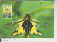 Postcard FDC WWF Insects