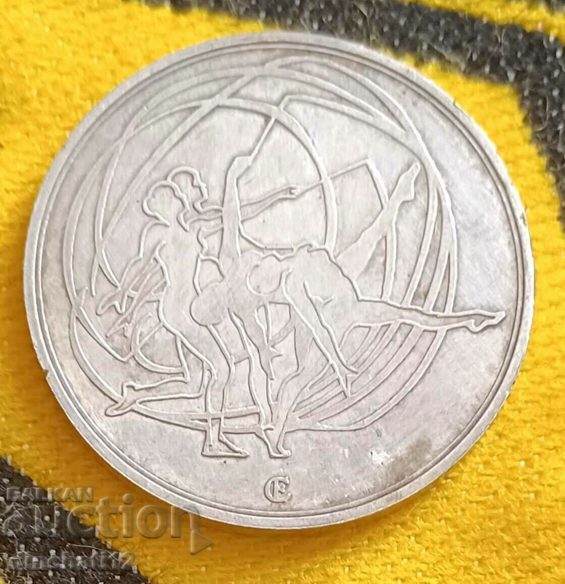 Auction Mint. S.P. ARTISTIC GYMNASTICS - VARNA 1987 Auction Mint. S.P. ARTISTIC GYMNASTICS - VARNA 1987