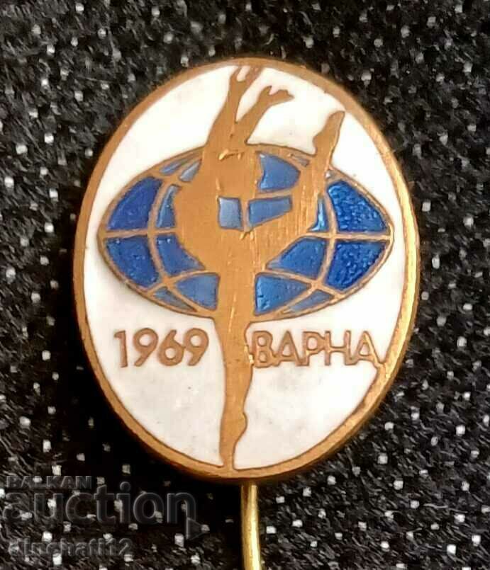Световно първенство по Художествена гимнастика Варна 1969