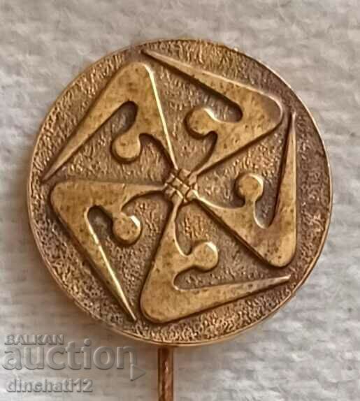 Artistic Gymnastics World Championship Varna 1977 with price 5.00 BGN | € 2.56