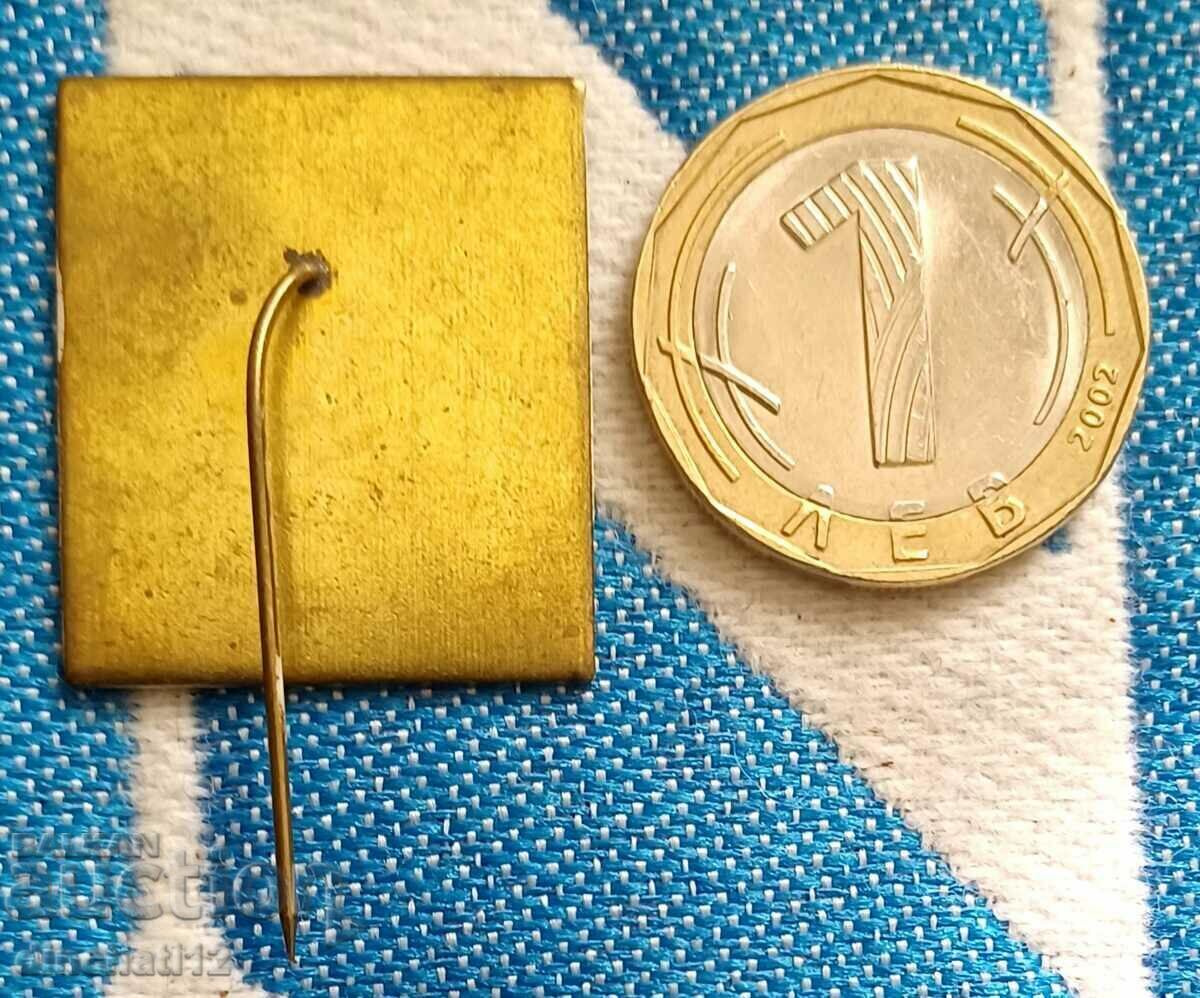 BALLET COMPETITION - Varna 1976 BALLET with price 4.00 BGN | € 2.05 BALLET COMPETITION - Varna 1976 BALLET with price 4.00 BGN | € 2.05