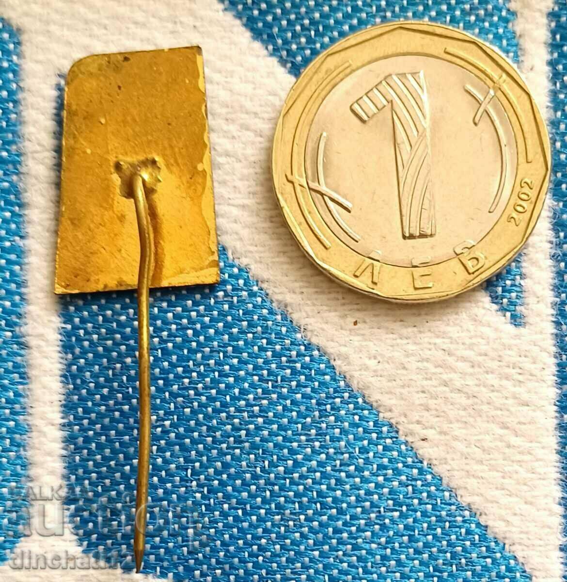 Auction European Rhythmic Gymnastics Championship Sofia 1965 Auction European Rhythmic Gymnastics Championship Sofia 1965