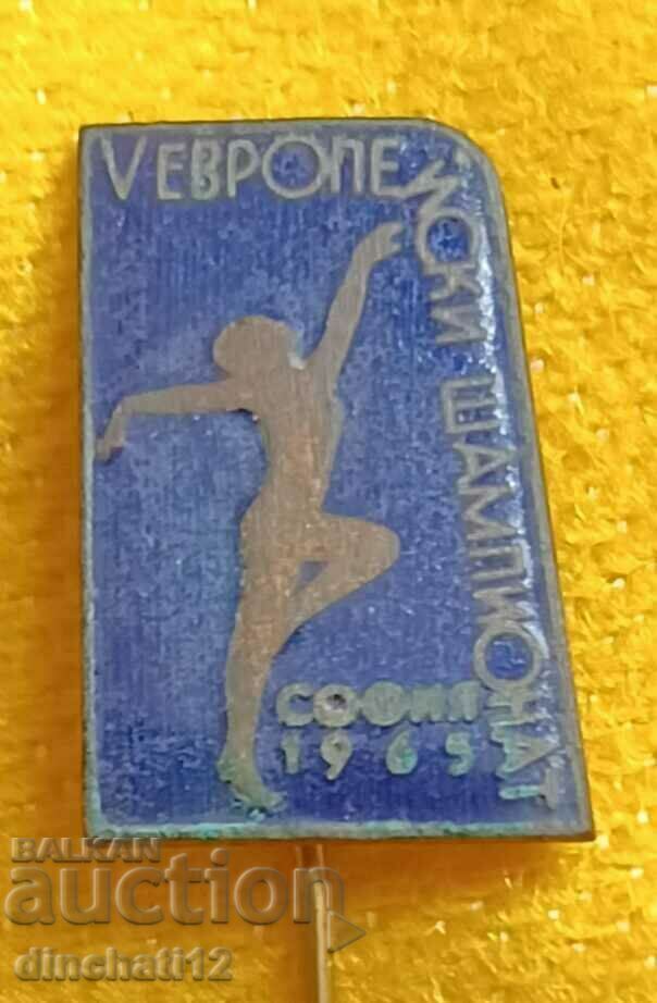 Европейско първенство по Художествена гимнастика София 1965