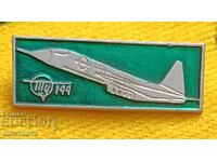 USSR badge. Aviation Tu -144 PLANE