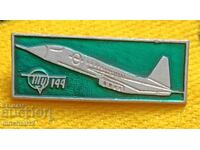 USSR badge. Aviation Tu -144 PLANE