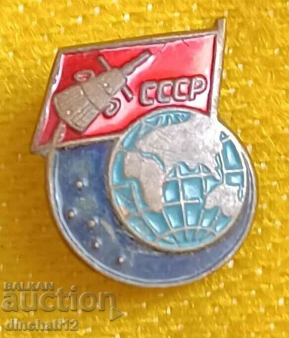 Badge. USSR Space Satellite Aviation with price 10.00 BGN | € 5.11