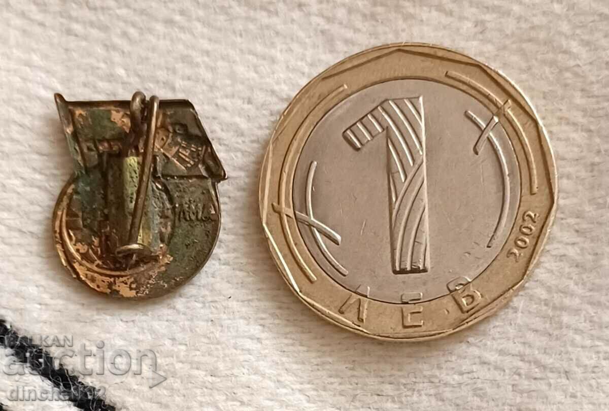 Auction  Badge. USSR Space Satellite Aviation