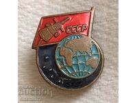 Badge. USSR Space Satellite Aviation