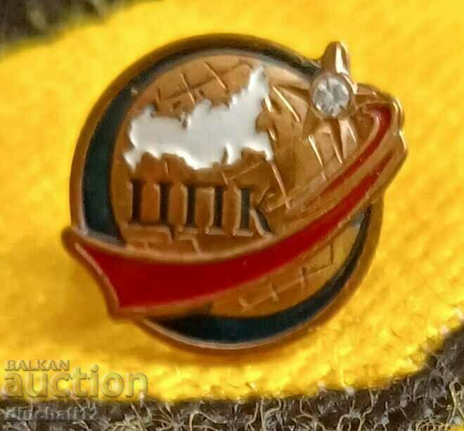 Delivery of Cosmonaut Training Center - Chelyabinsk Cosmos Center Delivery of Cosmonaut Training Center - Chelyabinsk Cosmos Center