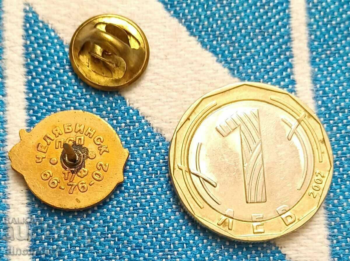 Cosmonaut Training Center - Chelyabinsk Cosmos Center - 5 Cosmonaut Training Center - Chelyabinsk Cosmos Center - 5