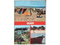 Postcard 1983 OVERVIEW OBSOR M-5805-A IP-22-1/83 Tyr