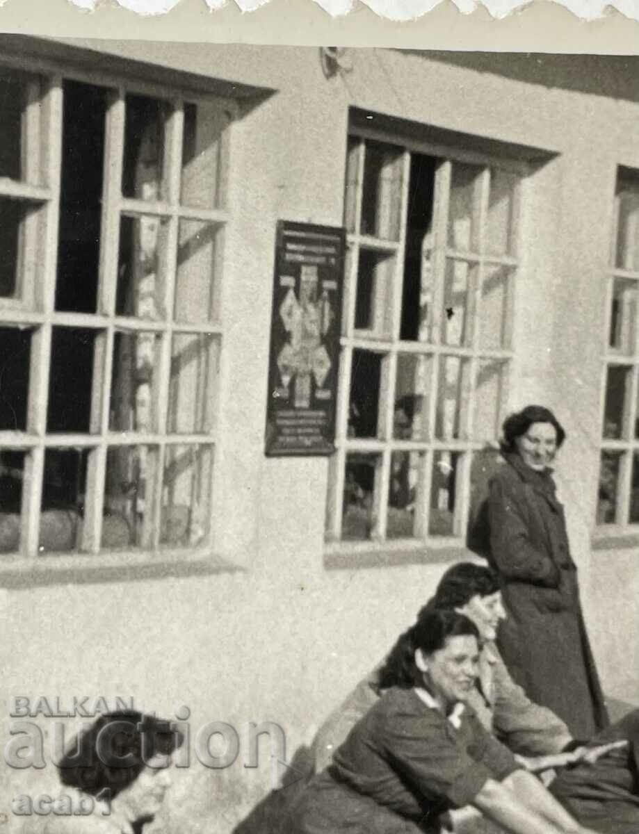 Morning Fizzaryadka in the factory with price 9.99 BGN | € 5.11 Morning Fizzaryadka in the factory with price 9.99 BGN | € 5.11