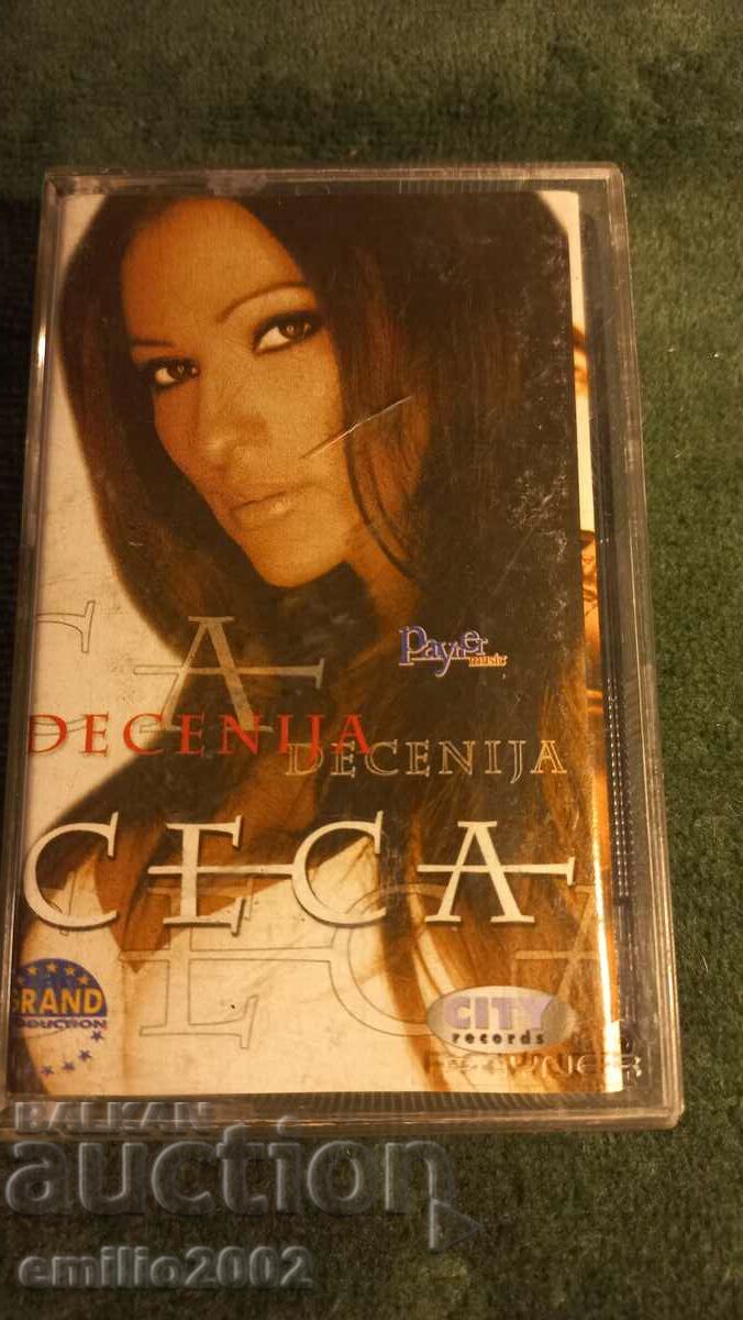 Ceca Audio Cassette