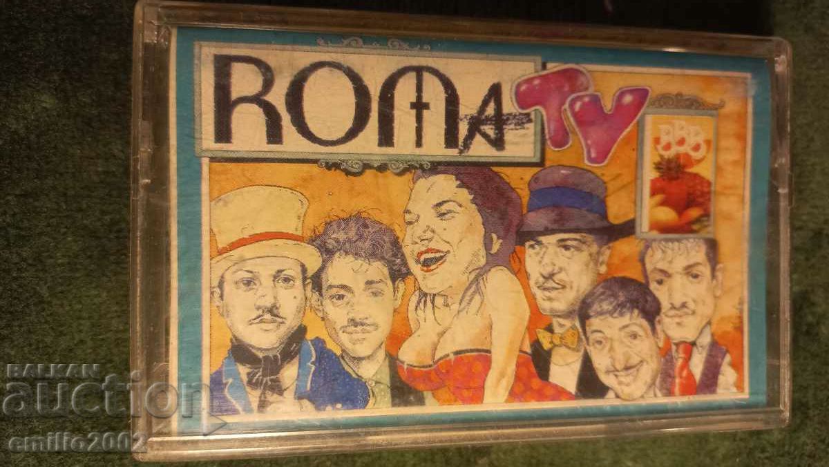 Ηχητική κασέτα της τηλεόρασης της Roma