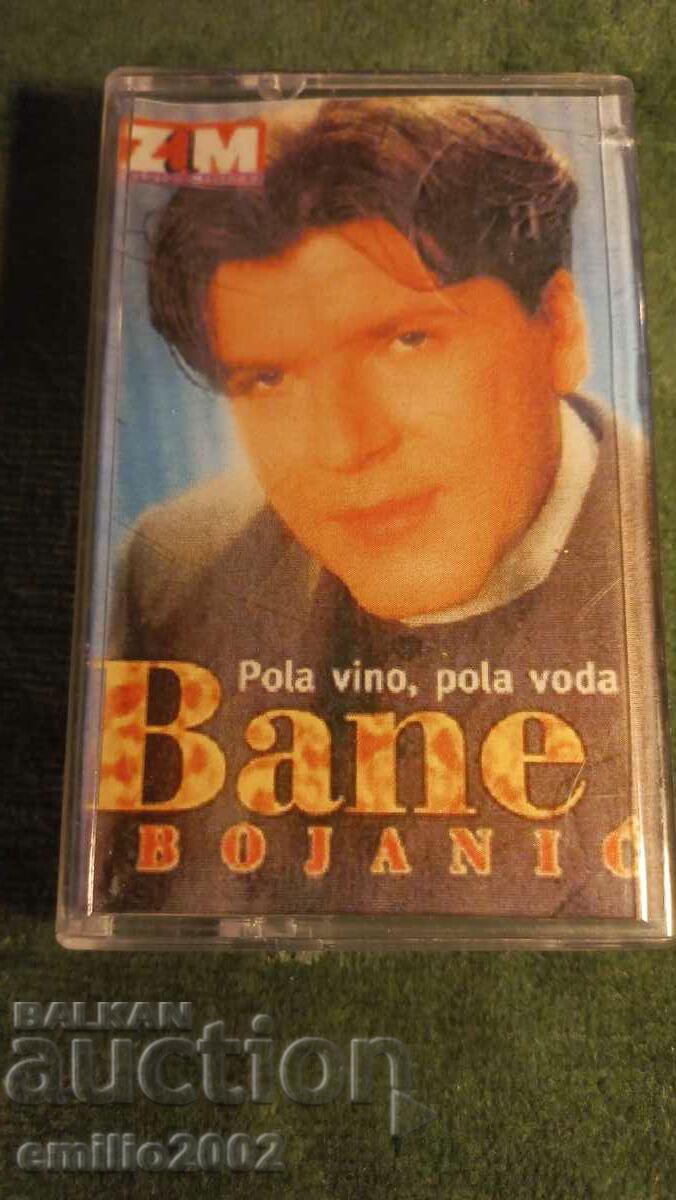 Bane Bojanic Audio Cassette