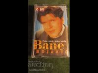 Bane Bojanic Audio Cassette