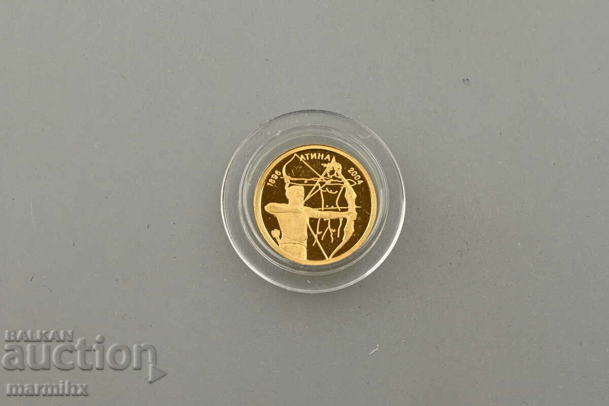 2002 Атина Олимпийски Игри 5 Лева Златна Монета БЗЦ