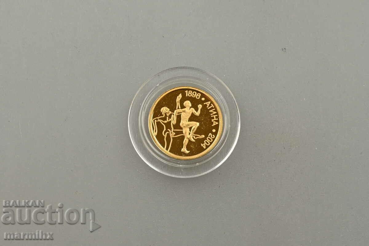 2002 Атина Олимпийски Игри 5 Лева Златна Монета БЗЦ