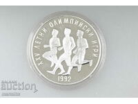 1990 Maraton 25 Leva Monedă de argint BZC