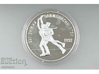 1989 Figure Skating 25 Lev Silver Coin BZC