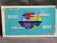 Old ship ticket. The 70s. USSR