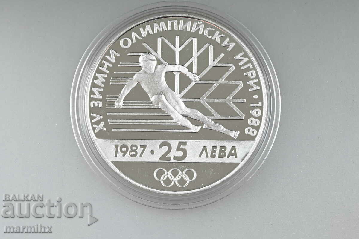 1987 Зимни Олимпийски Игри 25 Лева Сребърна Монета БЗЦ